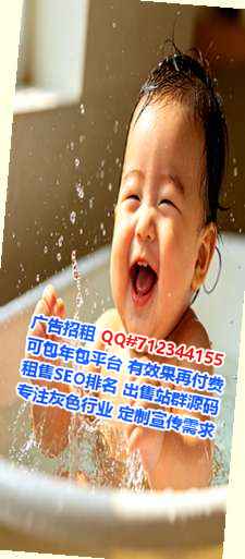 岚山孕母企业管理有限公司
